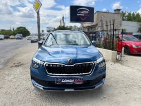 Skoda Kamiq 1.0 G-TEC* Сервизна история!Един собственик! - 23900 лв. - 30513354 2