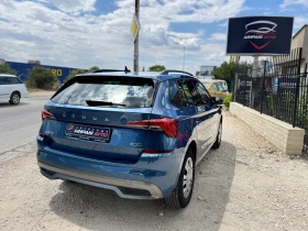 Skoda Kamiq 1.0 G-TEC* Сервизна история!Един собственик! - 23900 лв. - 30513354 5