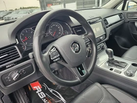 VW Touareg 5 240 8     | Mobile.bg    10