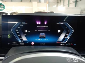 BMW X5 M60i xDrive Sportautomatic - 188600 лв. / 96429.65 € - 93900096 10