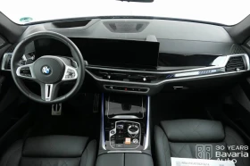 BMW X5 M60i xDrive Sportautomatic - 188600 лв. / 96429.65 € - 93900096 6