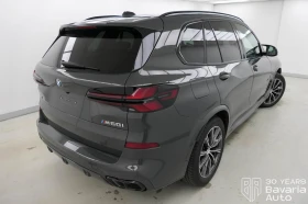 BMW X5 M60i xDrive Sportautomatic - 188600 лв. / 96429.65 € - 93900096 3