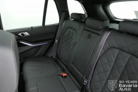 BMW X5 M60i xDrive Sportautomatic - 188600 лв. / 96429.65 € - 93900096 8