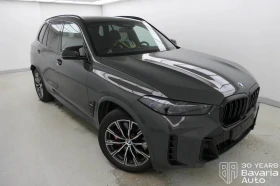 BMW X5 M60i xDrive Sportautomatic - 188600 лв. / 96429.65 € - 93900096 4