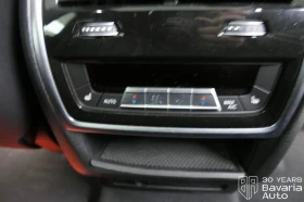 BMW X5 M60i xDrive Sportautomatic - 188600 лв. / 96429.65 € - 93900096 12