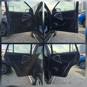 Toyota Rav4 2.2 D4D 136к.с 4х4 100%км , снимка 13 - Автомобили и джипове - 53473524