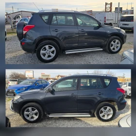 Toyota Rav4 2.2 D4D 136к.с 4х4 100%км , снимка 5 - Автомобили и джипове - 53473524