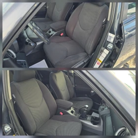 Toyota Rav4 2.2 D4D 136к.с 4х4 100%км , снимка 8 - Автомобили и джипове - 53473524