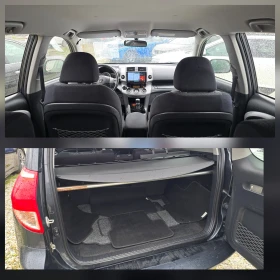 Toyota Rav4 2.2 D4D 136к.с 4х4 100%км , снимка 14 - Автомобили и джипове - 53473524