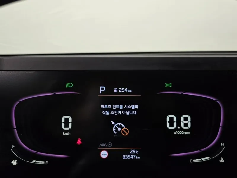 Kia Sportage 5Th Generation Diesel 2.0 2Wd Trendy, снимка 8 - Автомобили и джипове - 56286292