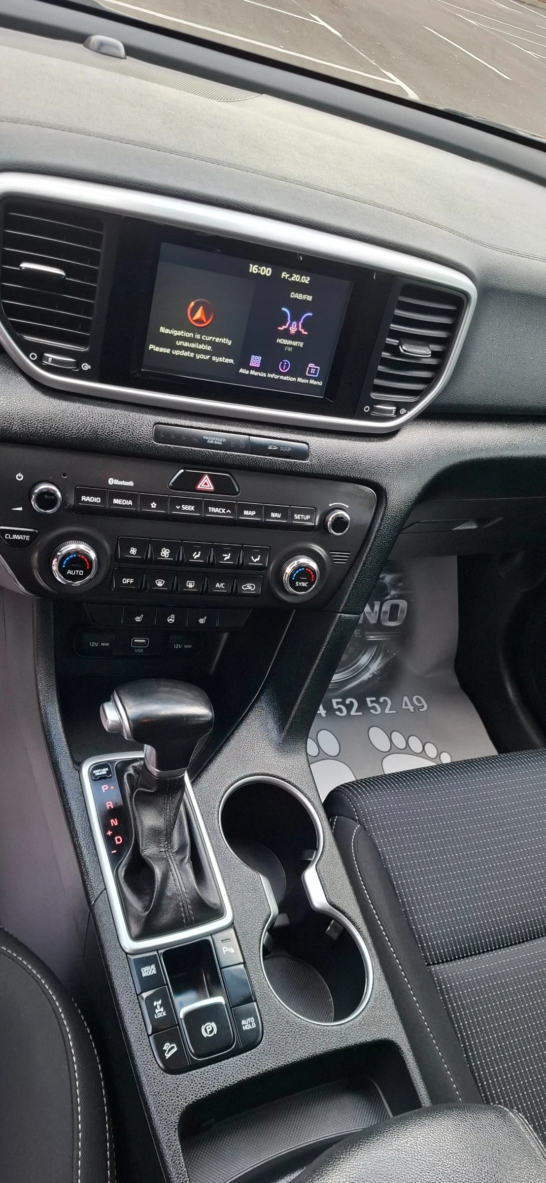 Kia Sportage 1.6 Turbo 4x4 Facelift  Automat Urban Edition | Mobile.bg � ����������� 10