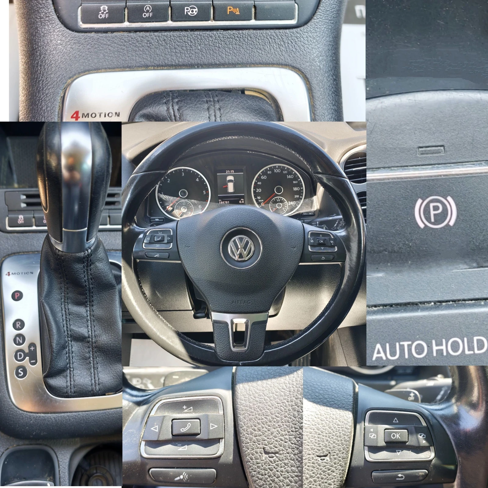 VW Tiguan 4x4, FACELIFT, �������, ����, �������, ���������,  | Mobile.bg � ����������� 17