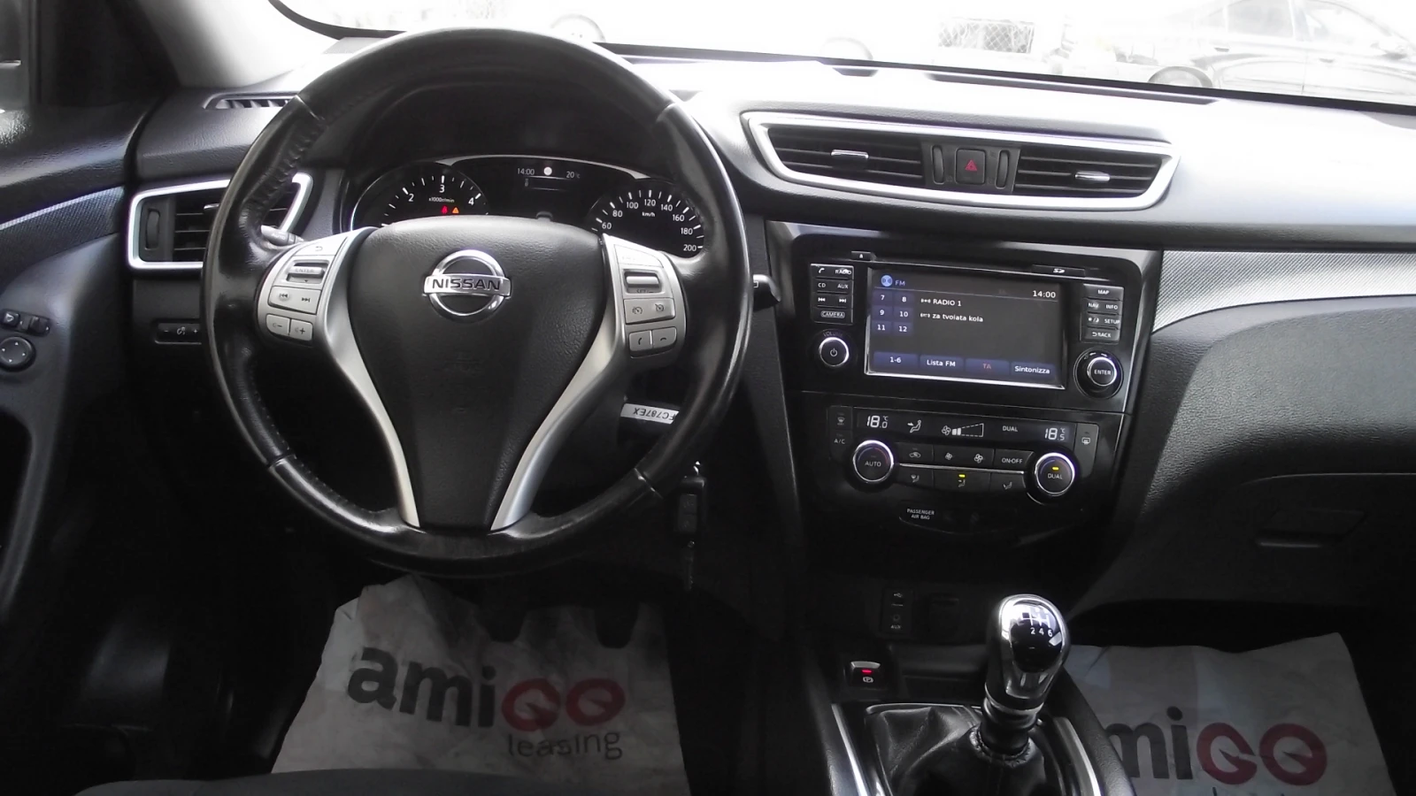 Nissan X-trail 1.6.d.130.k.c.4x4.NAVI. | Mobile.bg � ����������� 9