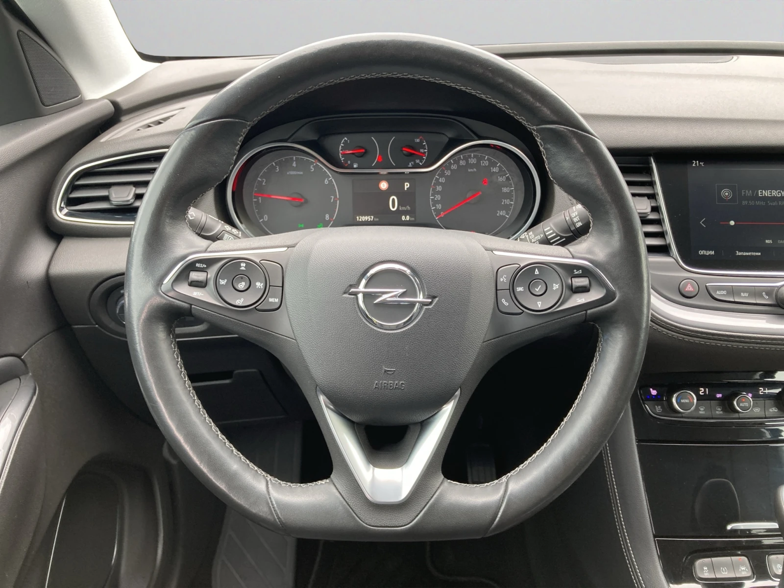 Opel Grandland X 1.2T ULTIMATE AT8 E6, снимка 13 - Автомобили и джипове - 54477909