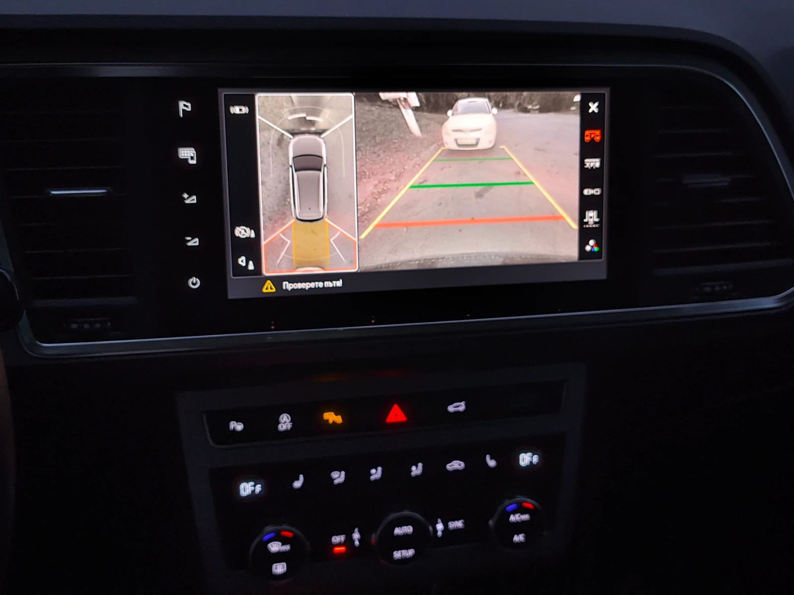 Skoda Karoq Fr 1.5 tsi, снимка 15 - Автомобили и джипове - 56099784