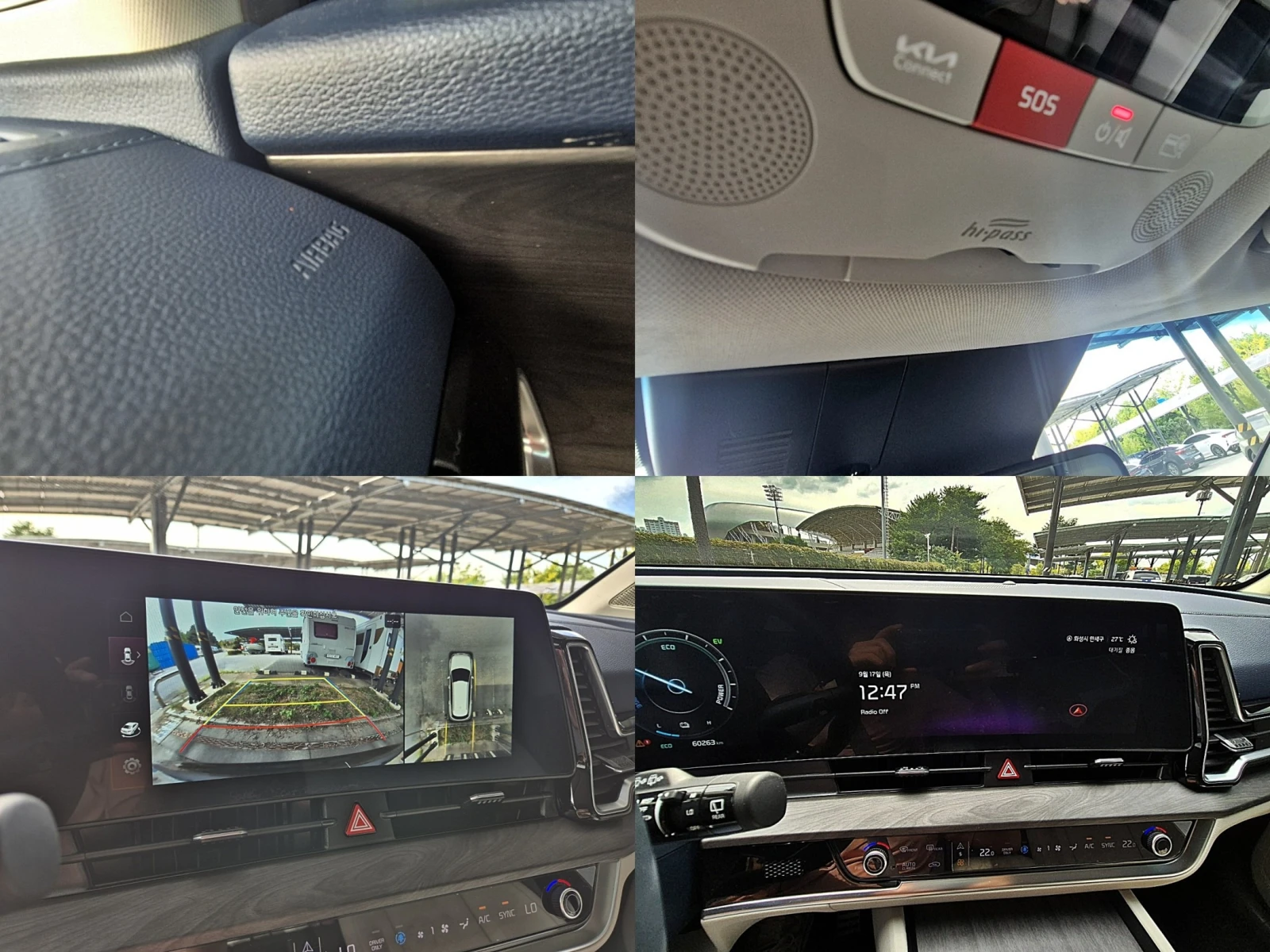 Kia Sportage Signature Hybrid, снимка 4 - Автомобили и джипове - 56128782