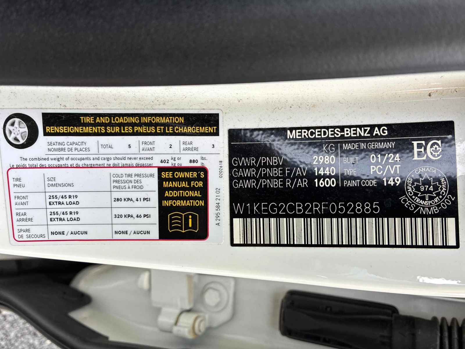 Mercedes-Benz EQE 500 4MATIC | CARFAX | БЕЗ ИНЦИДЕНТИ , снимка 13 - Автомобили и джипове - 56134983