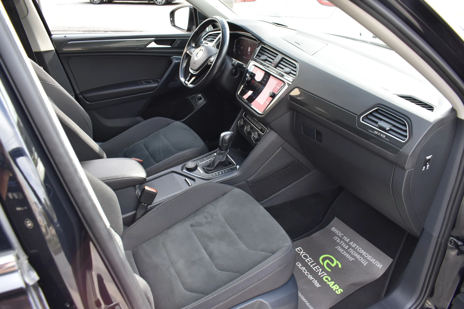 VW Tiguan Allspace 2.0�DI* ALLSPACE* 6+ 1 | Mobile.bg � ����������� 13