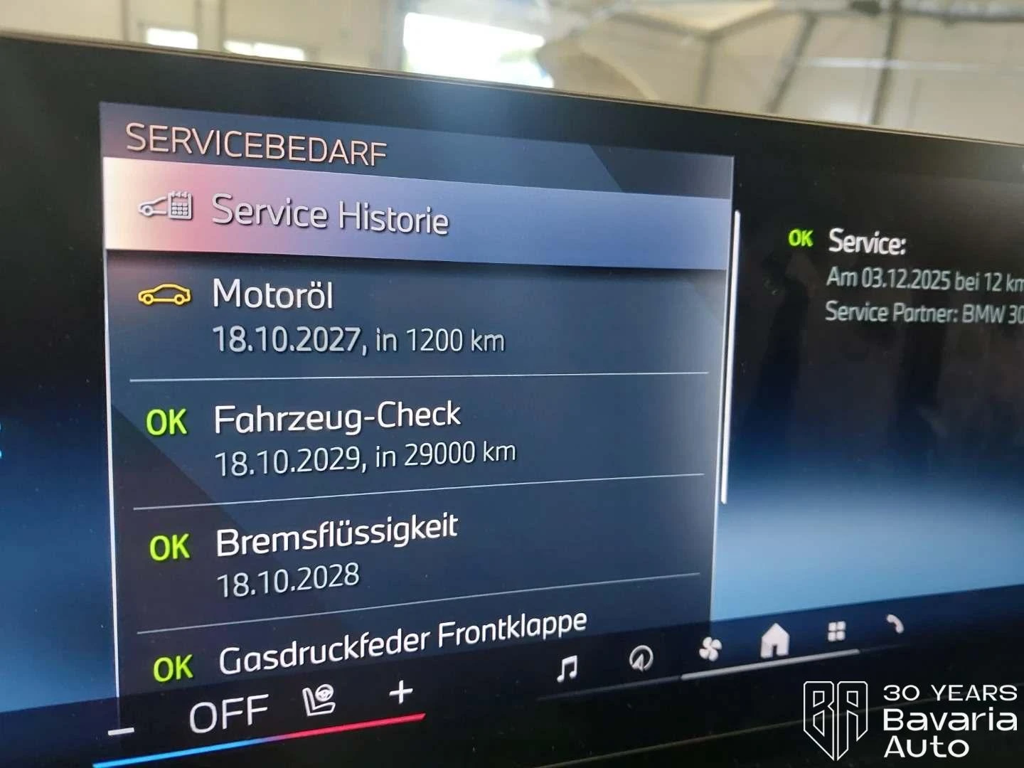 BMW X5 30d xDrive Sportautomatic | Mobile.bg � ����������� 11