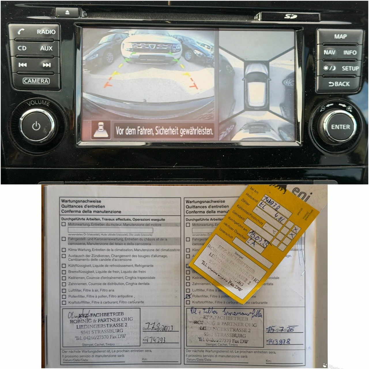 Nissan Qashqai 1.6dCi 4x4 CAMERA | Mobile.bg � ����������� 17