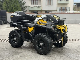 Can-Am Outlander XT-P, снимка 4