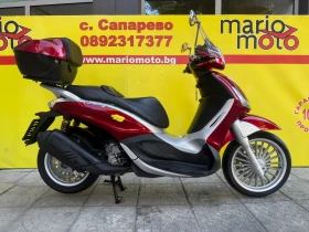 Piaggio Beverly 300