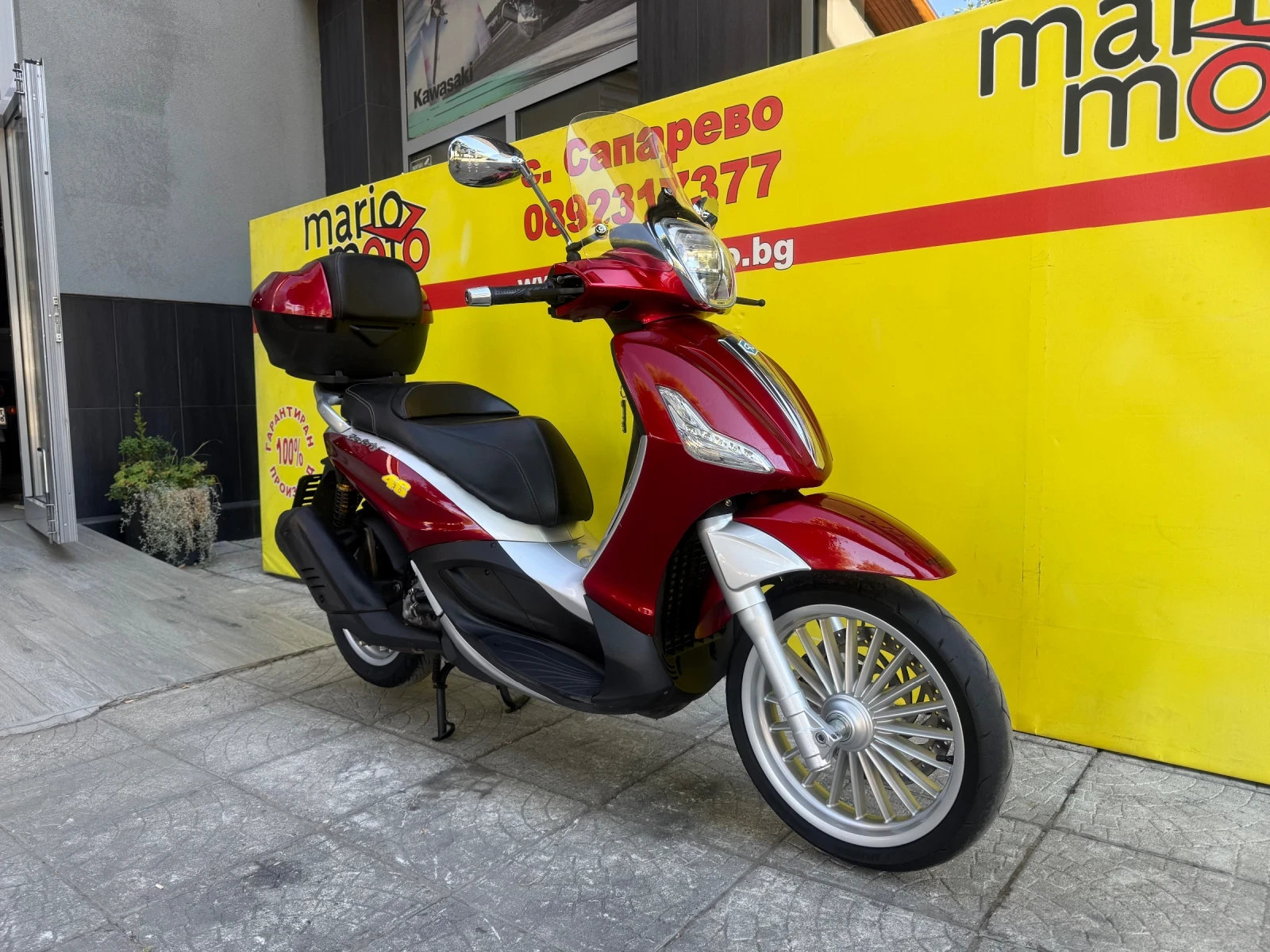 Piaggio Beverly 300, снимка 2 - Мотоциклети и мототехника - 55985771