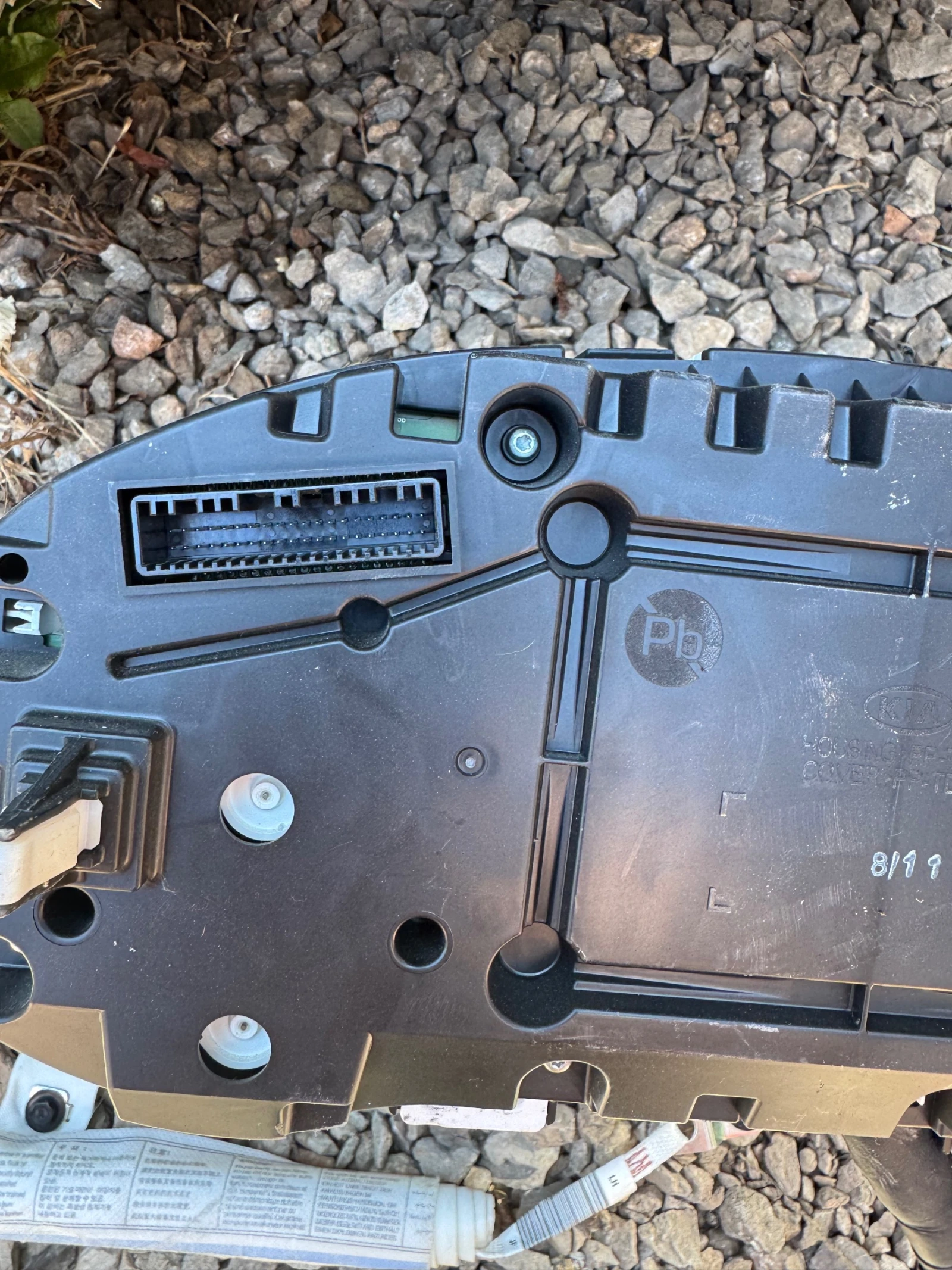 Kia K5 LPG 2018  | Mobile.bg   3