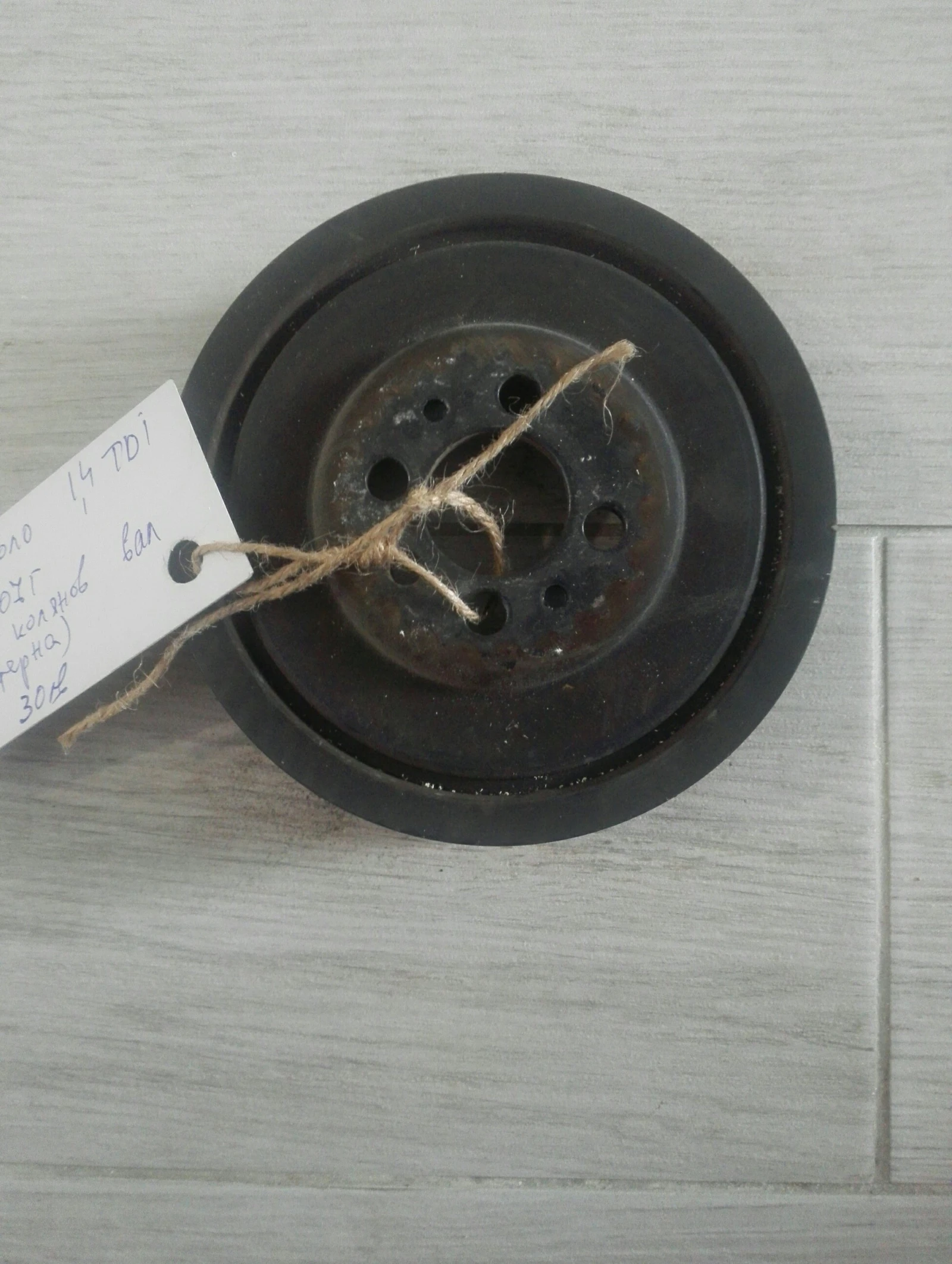 ��������� ����� (������� ���) ���������� ���� 1.4��� | Mobile.bg � ����������� 1