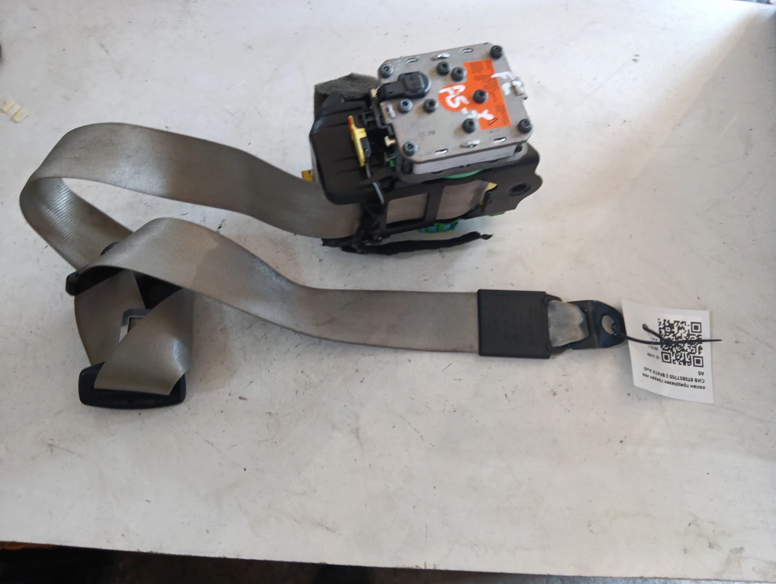 колан предпазен преден ляв СИВ 8T0857705 2 ВРАТИ Audi A5