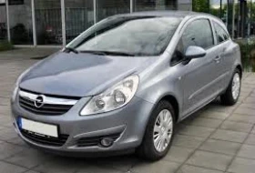 Тегличи VW Caddy и Opel Corsa, снимка 2 - Части - 49290055