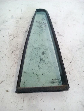 ����� �� �������� �� ������ ����� ���� ����� 2 (�����)