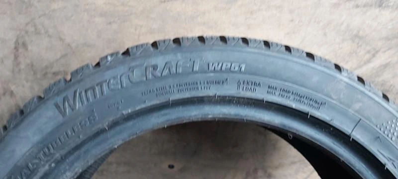 Гуми Зимни 205/45R16, снимка 8 - Гуми и джанти - 35130466