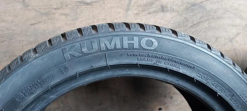 Гуми Зимни 205/45R16, снимка 6 - Гуми и джанти - 35130466