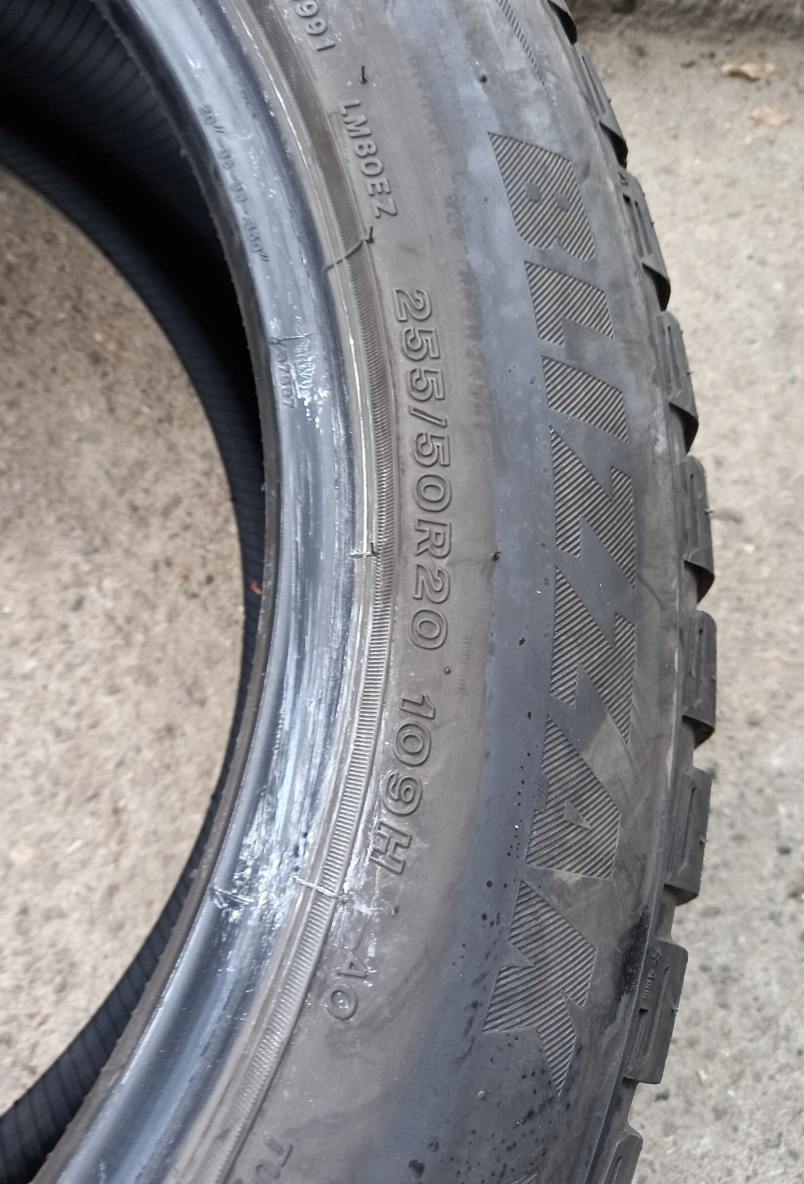  255/50R20 | Mobile.bg   4