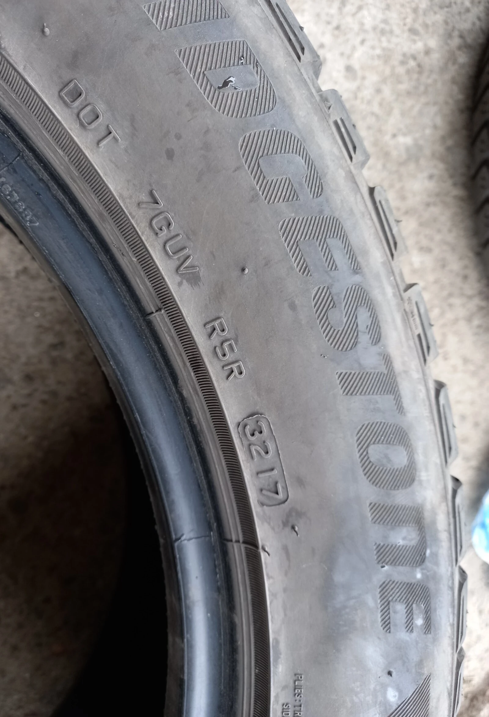  255/50R20 | Mobile.bg   5