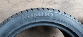  205/45R16 | Mobile.bg    6