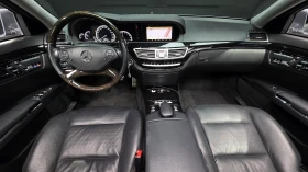 Mercedes-Benz S 350 Bluetec autogeorge.com, снимка 7