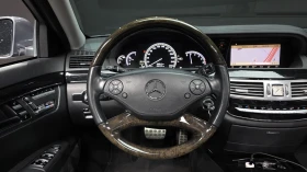 Mercedes-Benz S 350 Bluetec autogeorge.com, снимка 13