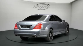 Mercedes-Benz S 350 Bluetec autogeorge.com, снимка 2