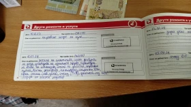 Mazda 6, снимка 15