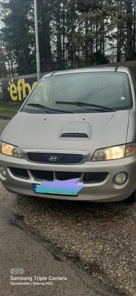 Hyundai Starex, снимка 1