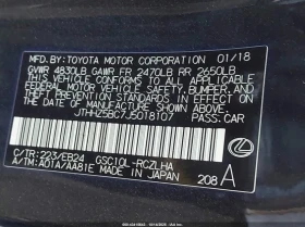Lexus RC 350 * CARFAX* , снимка 9