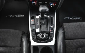 Audi A4 Avant 3.0 TDI V6 quattro S tronic, снимка 15