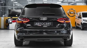 Audi A4 Avant 3.0 TDI V6 quattro S tronic, снимка 3