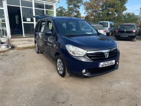 Dacia Lodgy 1.5 DCI, снимка 3