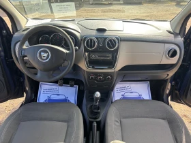 Dacia Lodgy 1.5 DCI, снимка 13