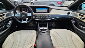 Mercedes-Benz S 400 ! AMG/4MAT/9G/DISTR/HUD/ВАКУМ/ОБДУХ/360САМ/МАСАЖ/L - 85000 лв. - 48761821 | Car24.bg