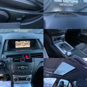 Mercedes-Benz C 220 D* AVANTGARDE* XENON* АВТОМАТИК* - 12500 лв. - 12172355 14