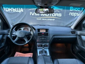 Mercedes-Benz C 220 D* AVANTGARDE* XENON* АВТОМАТИК* - 12500 лв. - 12172355 7